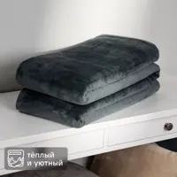 слайд 5