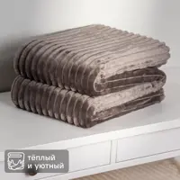 слайд 5