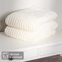 слайд 5