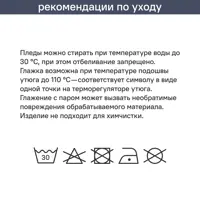 слайд 10