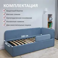 слайд 2