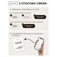 слайд 8