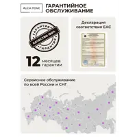 слайд 10