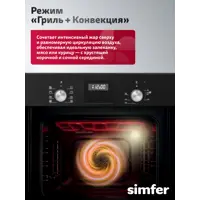 слайд 6