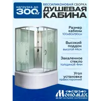 слайд 0