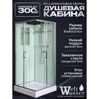 слайд 0