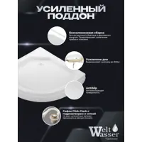 слайд 4