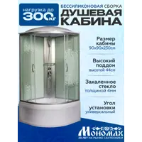 слайд 0