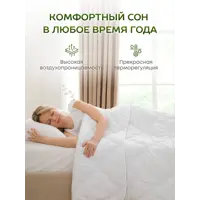 слайд 5