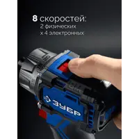 слайд 6