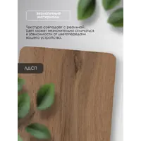 слайд 7