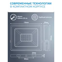 слайд 6