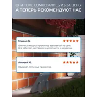 слайд 9