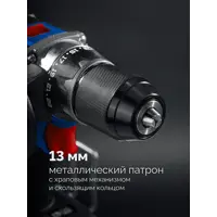 слайд 3