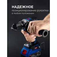 слайд 4