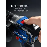 слайд 5