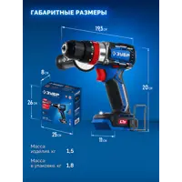 слайд 19