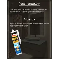 слайд 5