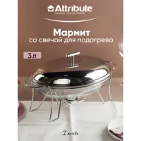 слайд 0
