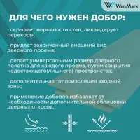 слайд 5