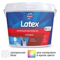 слайд 0