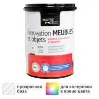 слайд 0