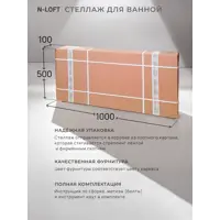слайд 3