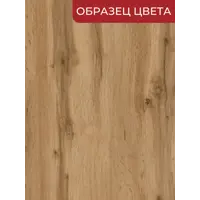 слайд 7