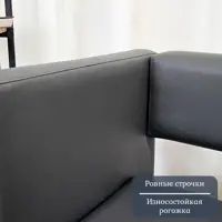 слайд 3
