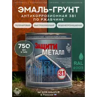 слайд 0