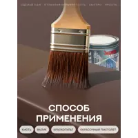слайд 3