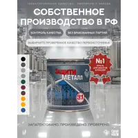 слайд 5