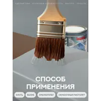 слайд 3
