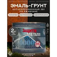 слайд 0