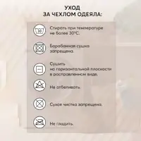 слайд 5