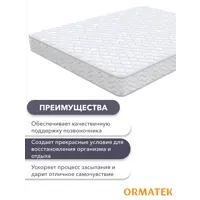 слайд 4