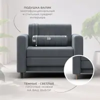 слайд 3