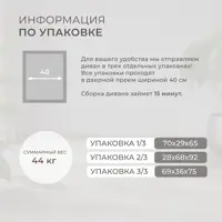 слайд 5