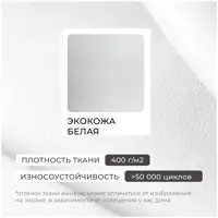 слайд 5