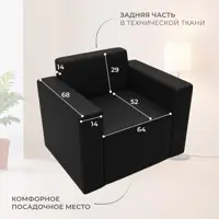 слайд 3
