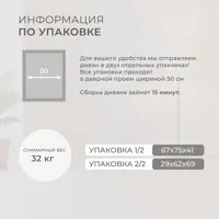 слайд 4