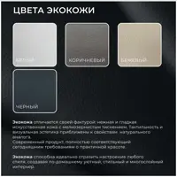 слайд 7