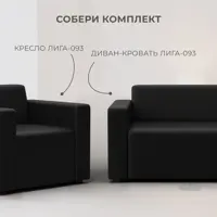 слайд 8