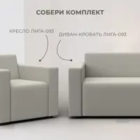 слайд 8