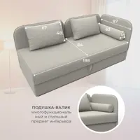 слайд 3