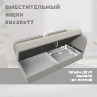 слайд 4