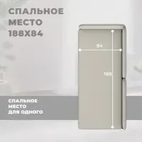 слайд 5