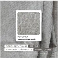 слайд 7