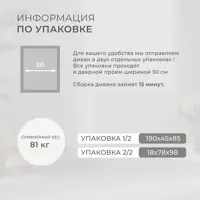 слайд 6