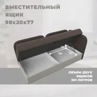слайд 4